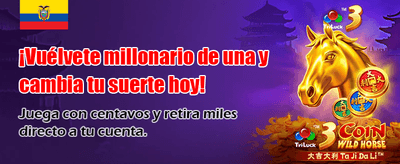 Tu bono de bienvenida aquí